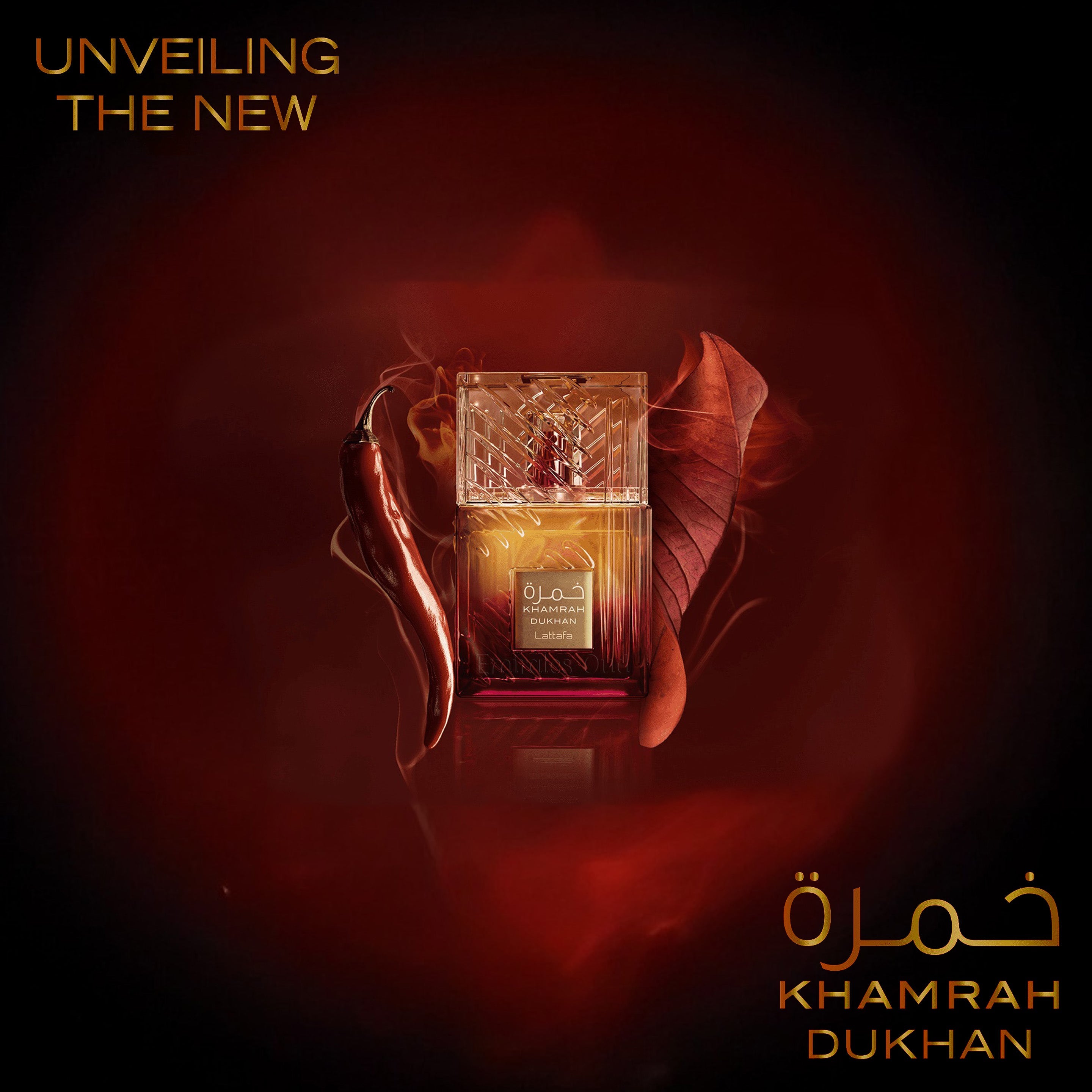 Khamrah Dukhan Perfume 100Ml EDP Lattafa
